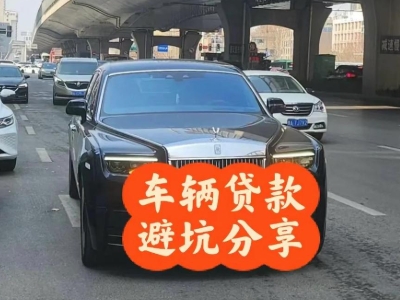 伊宁汽车抵押贷款中押本不押车贷款需要什么材料?